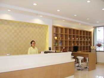 Juranzhijia Business Hotel Jinan Exterior photo